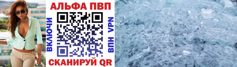Купить закладку Меф мяу мяу  Маркс