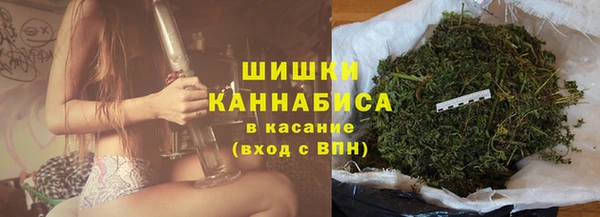 марки lsd Горнозаводск
