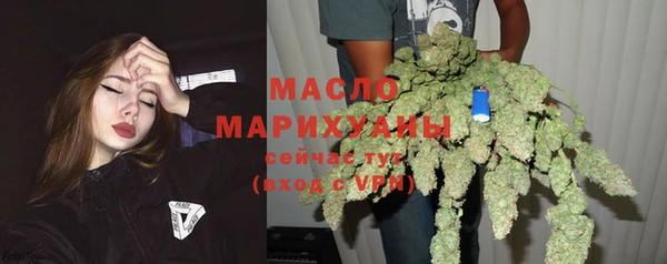 марки lsd Горнозаводск
