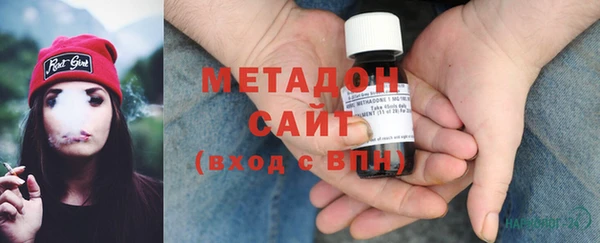 марки lsd Горнозаводск