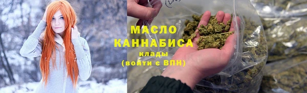 марки lsd Горнозаводск