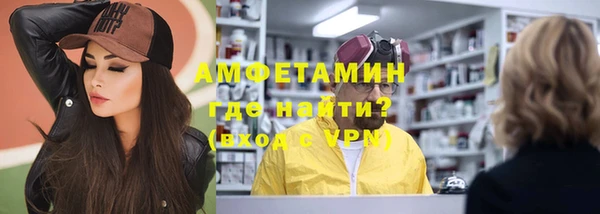 марки lsd Горнозаводск