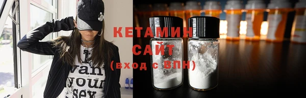 стаф Горняк