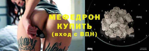 амф Гусев