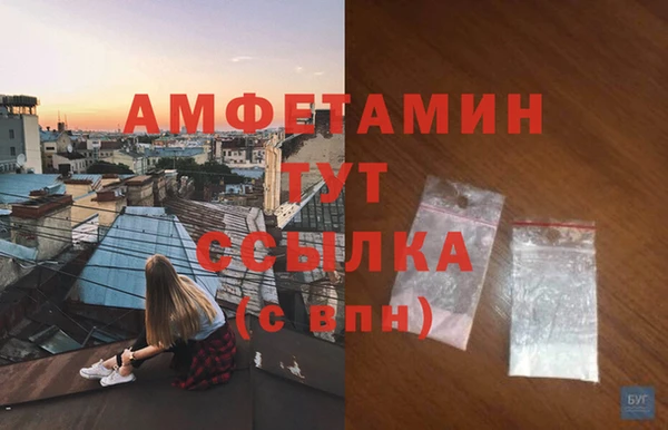 марки lsd Горнозаводск