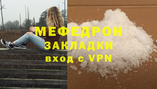 марки lsd Горнозаводск