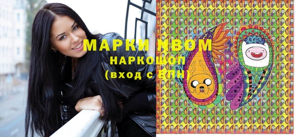 марки lsd Горнозаводск