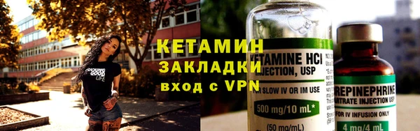 марки lsd Горнозаводск