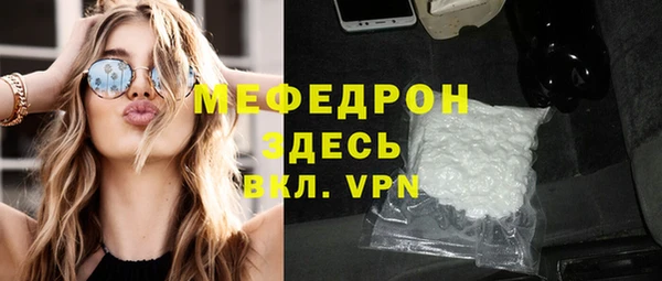 марки lsd Горнозаводск
